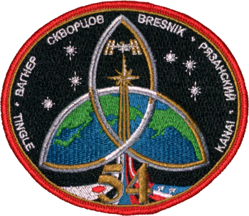Expedition 54 Crew Change - Space Patches