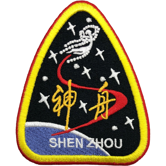 Shenzhou 5 - Space Patches