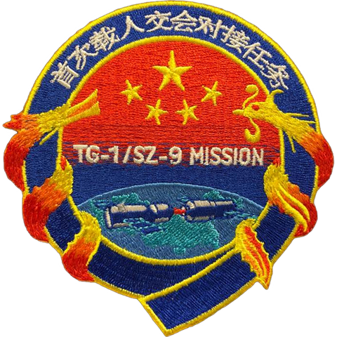 Shenzhou 9