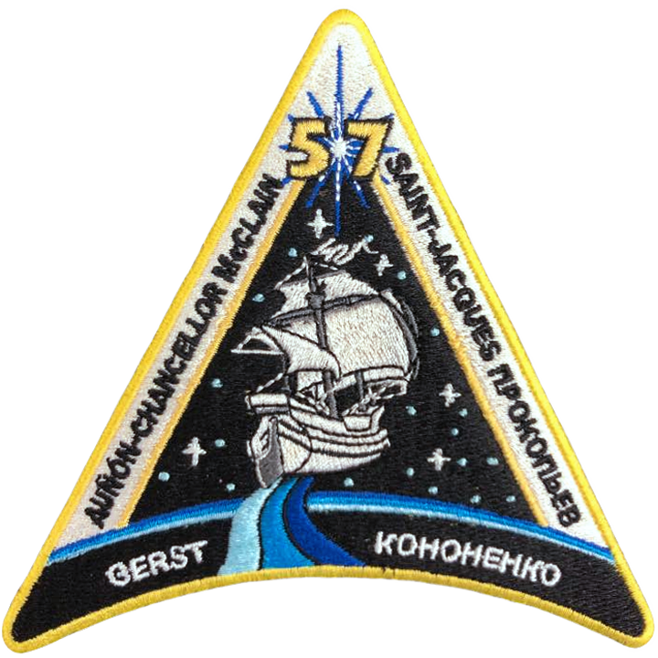 Expedition 57 (Unofficial) - Space Patches