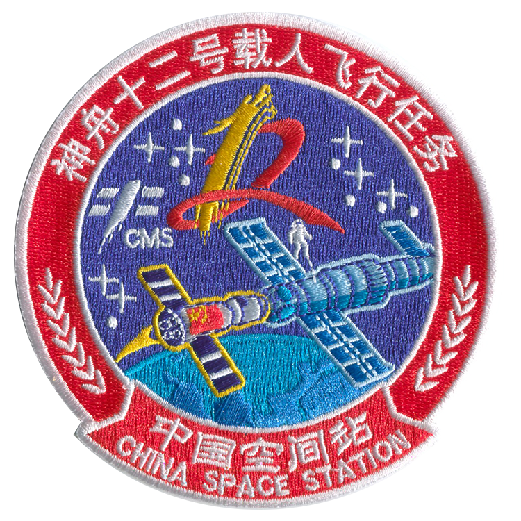 Shenzhou 12