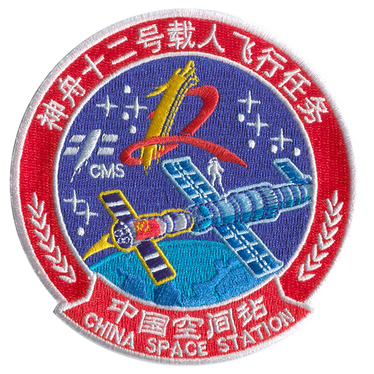 Shenzhou 12