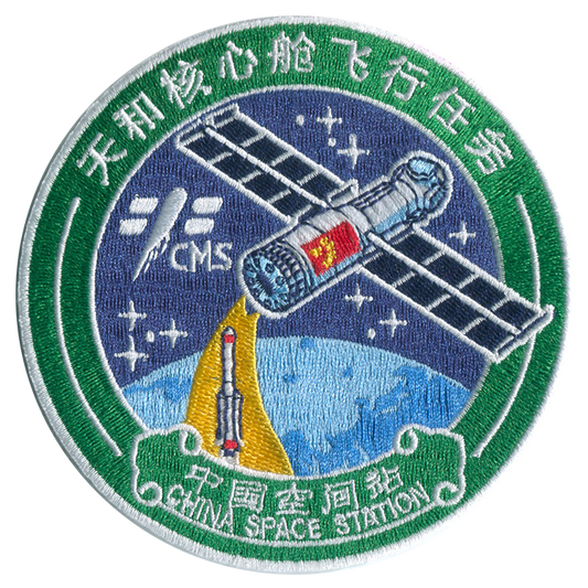 Tianhe Core Module