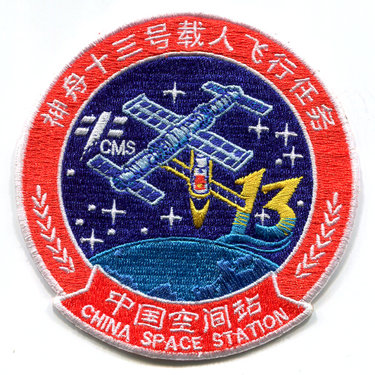 Shenzhou 13