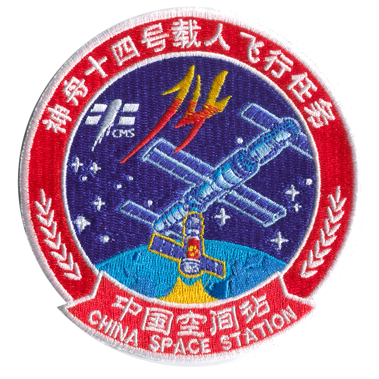 Shenzhou 14