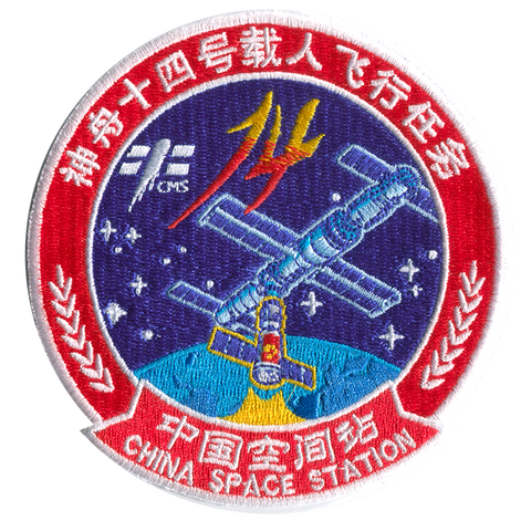 Shenzhou 14