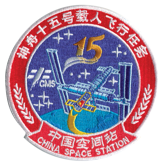 Shenzhou 15