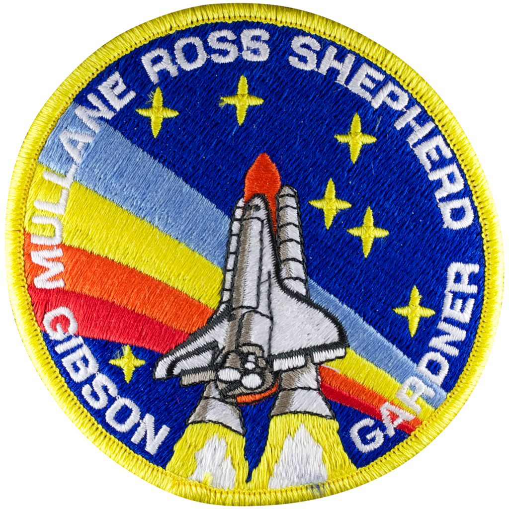 STS-27 - Space Patches