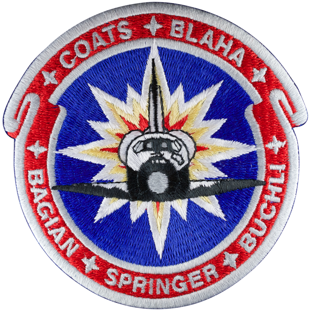STS-29 - Space Patches