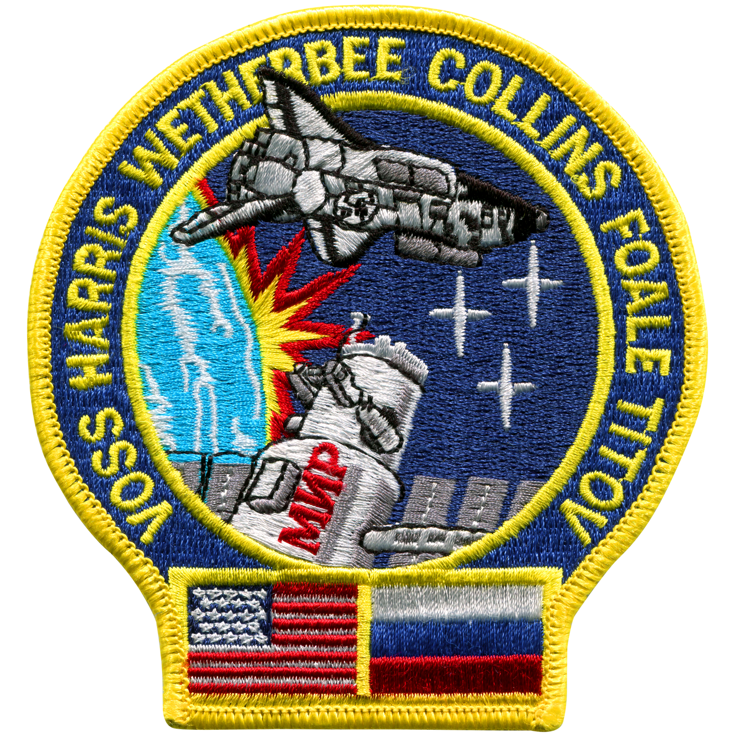 STS-63 - Space Patches