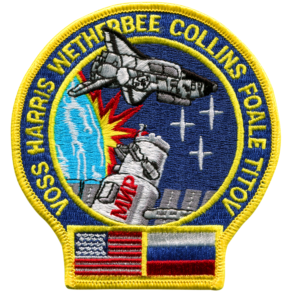 STS-63 - Space Patches