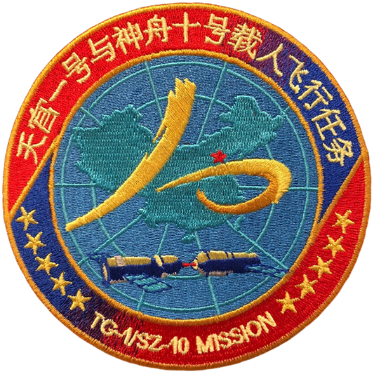 Shenzhou 10 - Space Patches