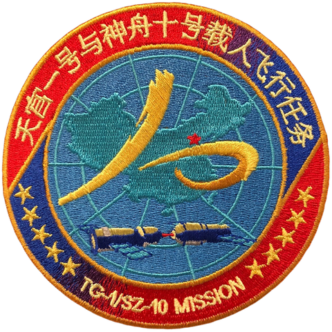 Shenzhou 10