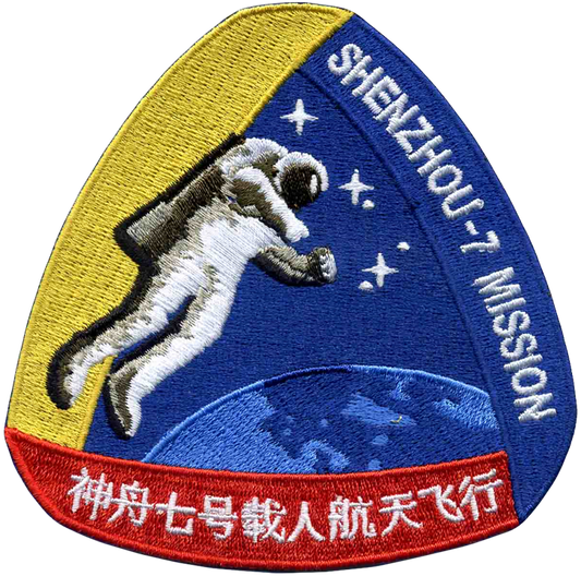 Shenzhou 7 - Space Patches