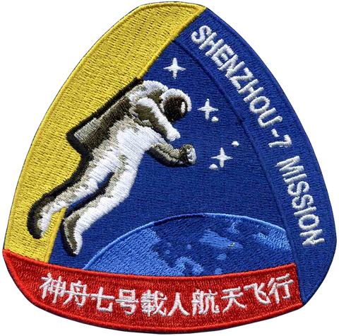 Shenzhou 7