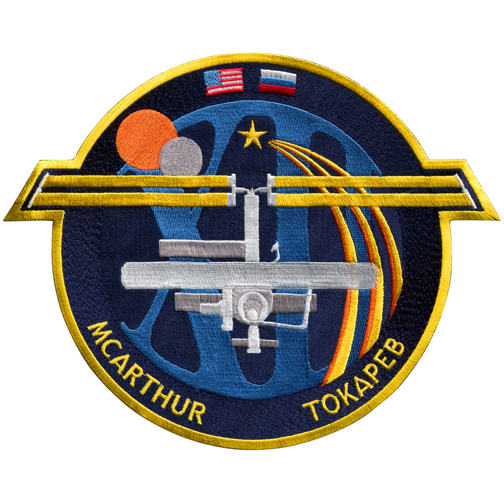 Expedition 12 Back-Patch - Space Patches