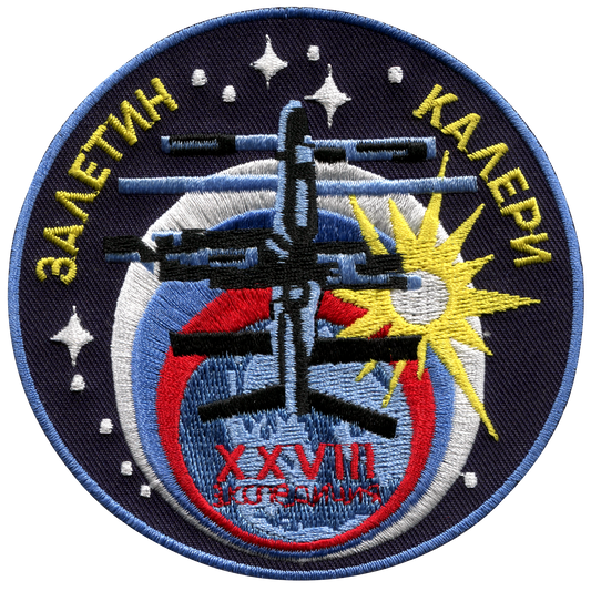 Mir 28 Crew Patch - Space Patches