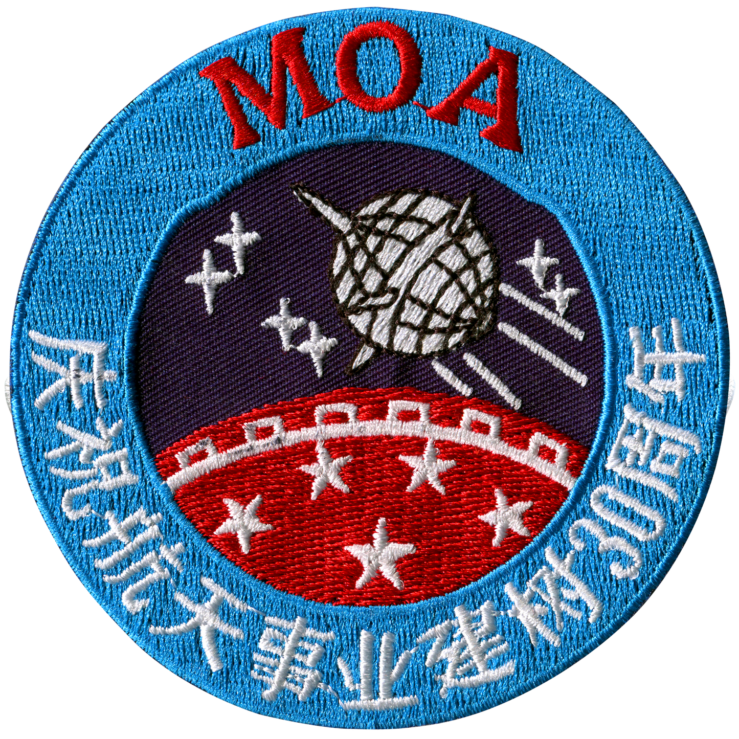 China Space Council - Space Patches