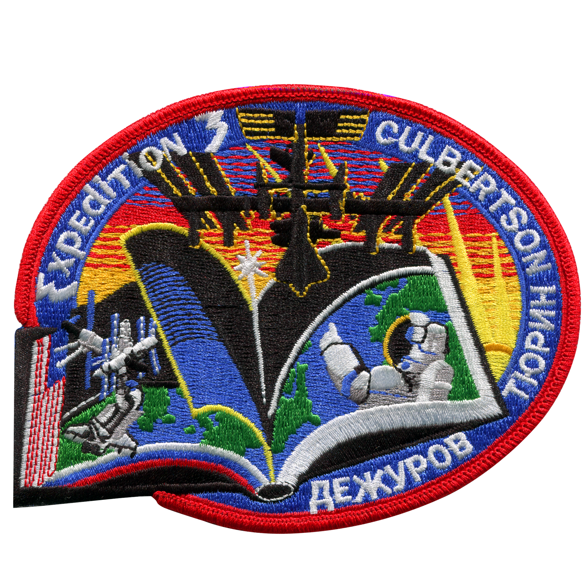 Expedition 3 - Space Patches