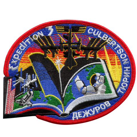 Expedition 3