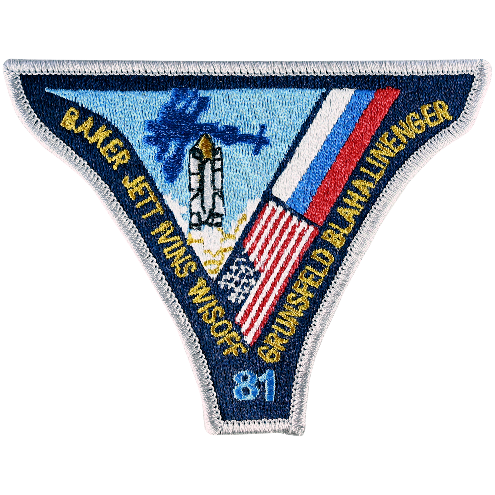 STS-81 - Space Patches