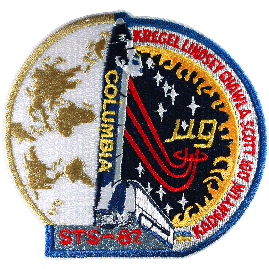 STS-87 - Space Patches