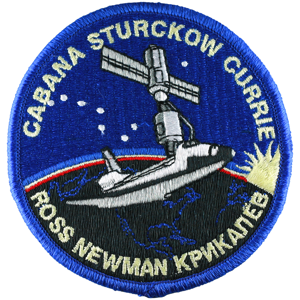 STS-88 - Space Patches