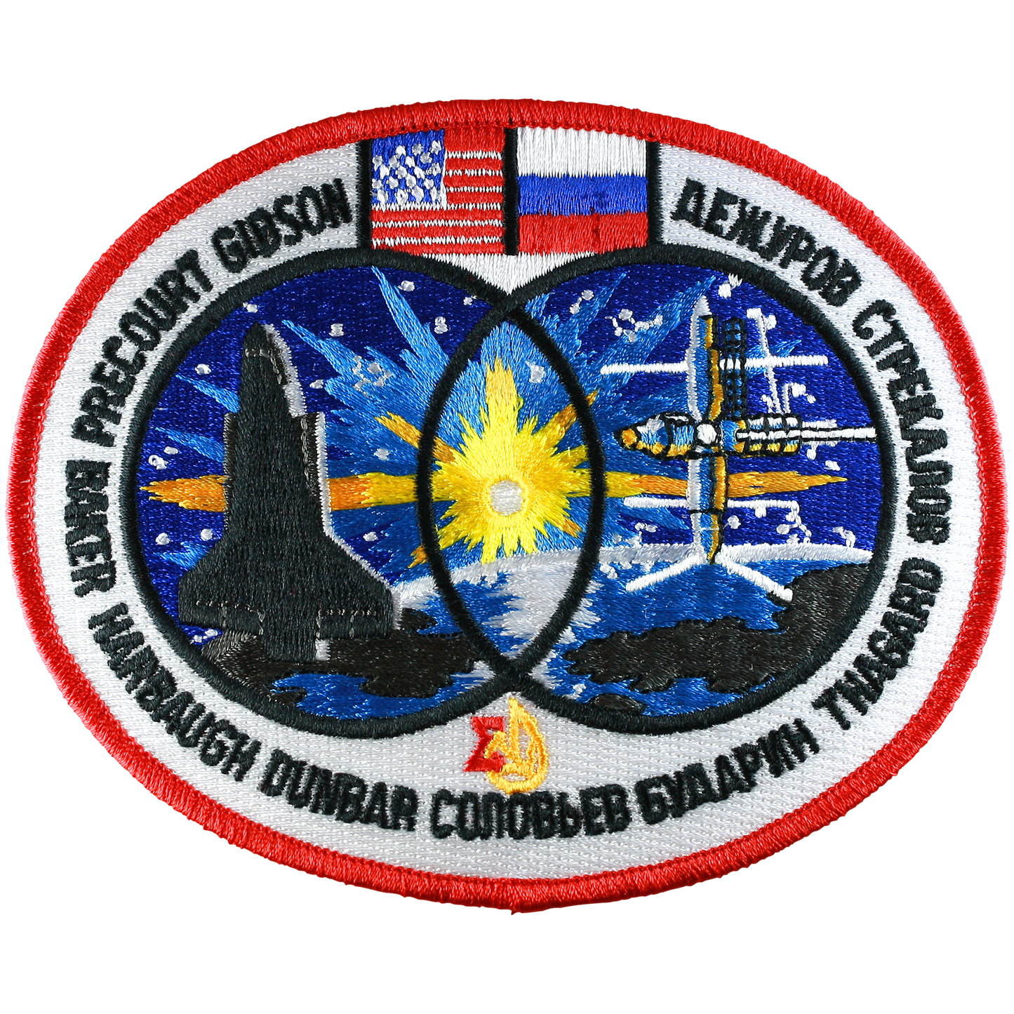 STS-71 - Space Patches