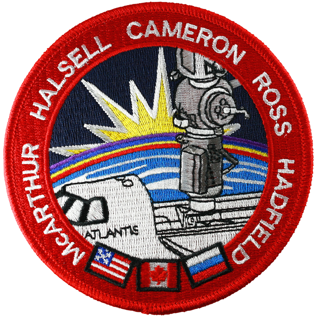 STS-74 - Space Patches