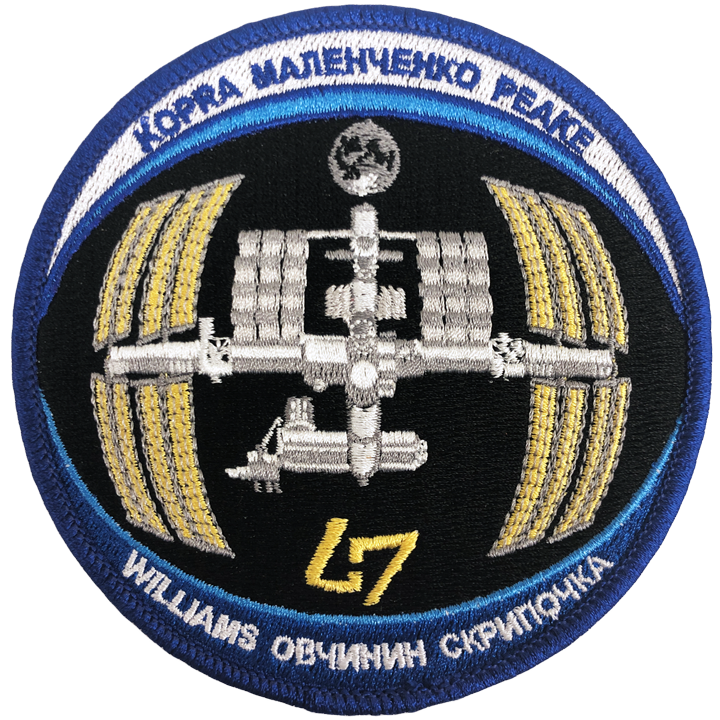 Expedition 47 (Mfg. Error) - Space Patches